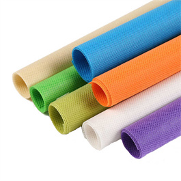 Color polypropylene PP spunbond nonwoven printing home textile cloth storage and packaging cloth