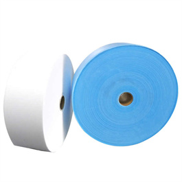 Disposable mask nonwoven fabric manufacturer 25g 30g mask special PP spunbond nonwoven fabric